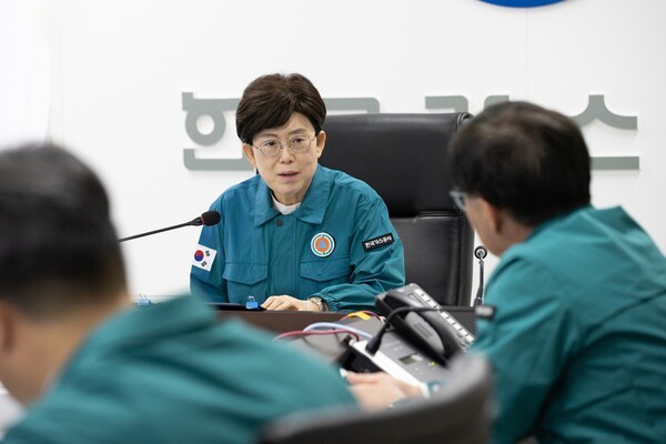 [출처=한국가스공사]