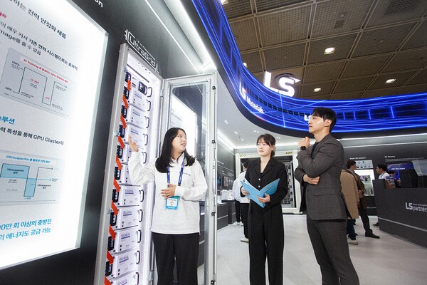 코엑스에서 열린 '인터배터리 2025'의 LS머트리얼즈 전시관 모습. [출처= LS전선]