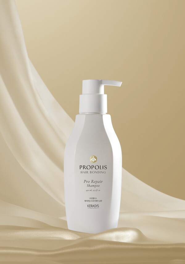 [출처=애경산업]