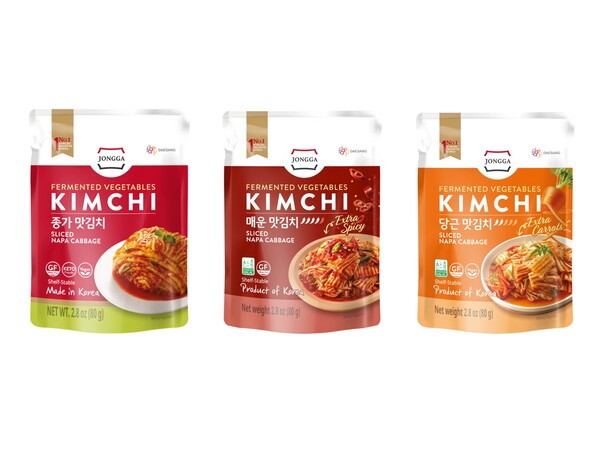 종가 김치. [출처=대상]