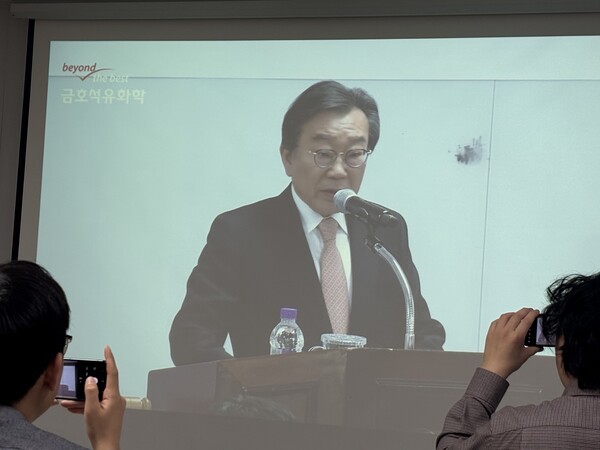 금호석유화학 백종훈 대표이사. [출처=EBN]