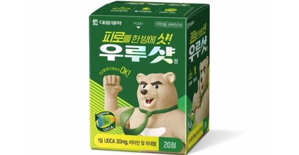 우루샷정. [제공=대웅제약]