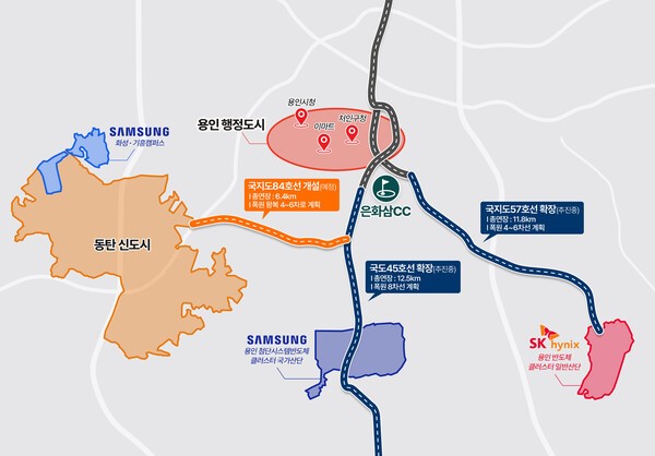 [출처= 부동산인포]