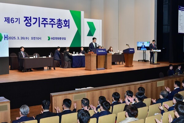 [출처=HD현대중공업 ]