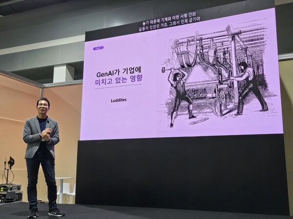 이철구 LG CNS 팀장이 26일 마이크로소프트 AI 투어에서 발표하고 있다. [출처=진운용 기자]