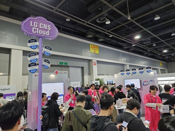 26일 마이크로소프트 AI 투어에 마련된 LG CNS의 부스 전경 모습 [출처=진운용 기자]
