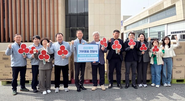 신신제약, 세종시 소정면 지역사회보장협의체 ‘어르신 건강꾸러미’ 기부 물품 전달식. [제공=신신제약]
