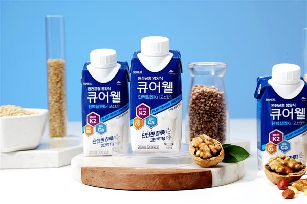 [출처=현대약품]