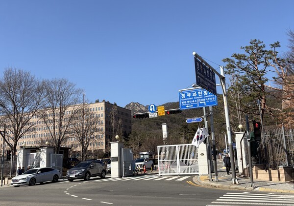 정부 과천 청사 소재 방송통신위원회 [출처= EBN 김채린 기자]