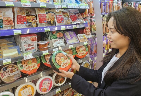 CU 애플하우스 즉석 라쫄볶이 [출처=CU]