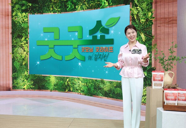 굿굿쇼 스튜디오 녹화 현장 [출처=KT알파]