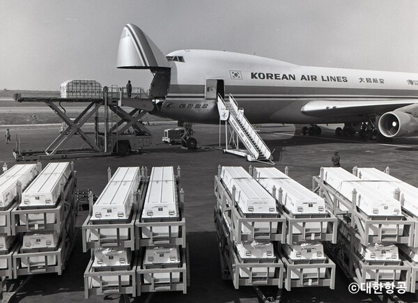 항공화물 [출처=대한항공]
