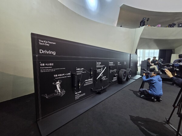 [사진=박성호 기자]