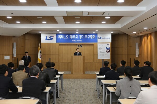 [출처=연합뉴스]