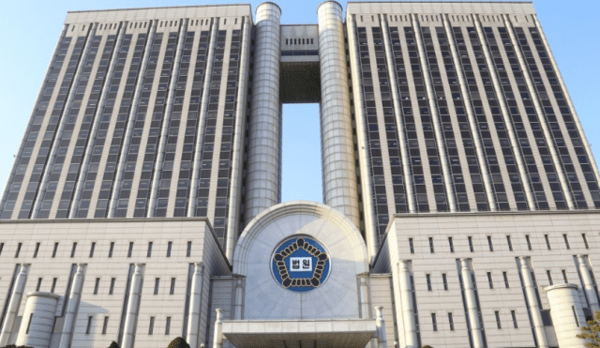 서울 서초동 법원청사 전경. [제공=연합뉴스]