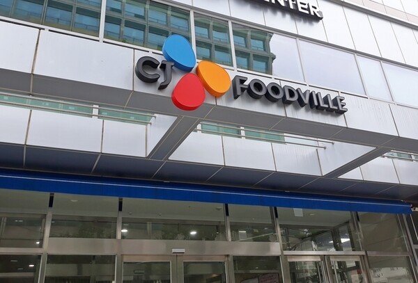 CJ푸드빌이 지난해 창사 이래 최대 영업이익을 기록했다. [출처=연합뉴스]