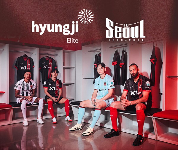 형지엘리트가 K리그 프로 축구단 FC서울과 스포츠 상품화 사업 계약을 체결했다. 사진 왼쪽부터 FC서울 주요 멤버인 제시 린가드, 정승원, 강현무, 야잔 알아랍 선수. [출처=형지엘리트]