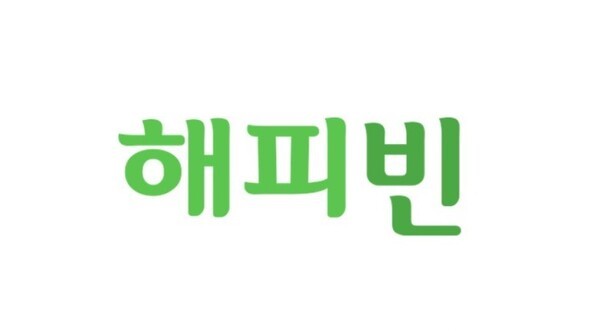 네이버 온라인 기부 플랫폼 '해피빈'에 모금된 산불 피해 성금이 누적 100억원을 넘었다. [출처=네이버]