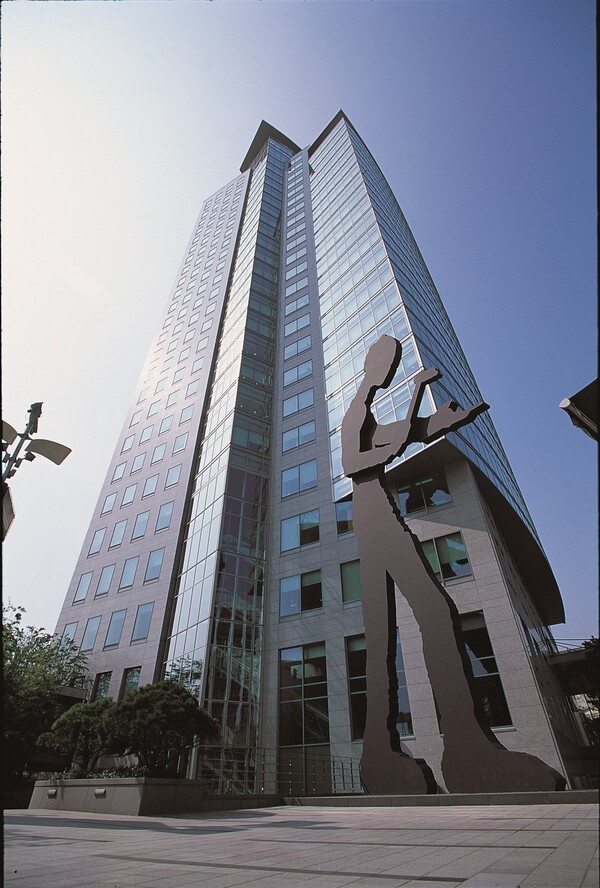 서울 광화문 태광그룹의 흥국생명빌딩 사옥 전경 [출처=태광그룹]