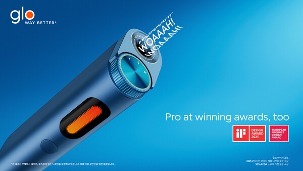 [출처=BAT로스만스]