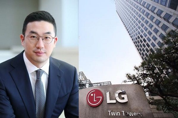 구광모 LG그룹 대표. [출처=LG그룹]