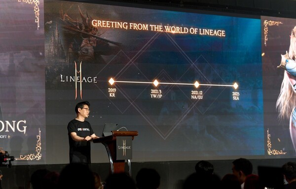 '리니지2M' 소개하는 배정용 NCV 게임즈 대표 겸 엔씨소프트 상무. [출처=엔씨소프트]