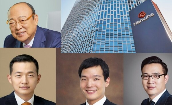 (사진 위) 한화그룹 김승연 회장, (아래 왼쪽부터) 세 아들인 김동관 부회장, 김동원 사장, 김동선 부사장