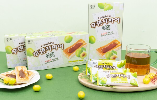 ‘후렌치파이 매실’. [출처=해태제과]