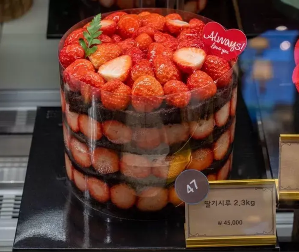 성심당 딸기시루. [출처=성심당]