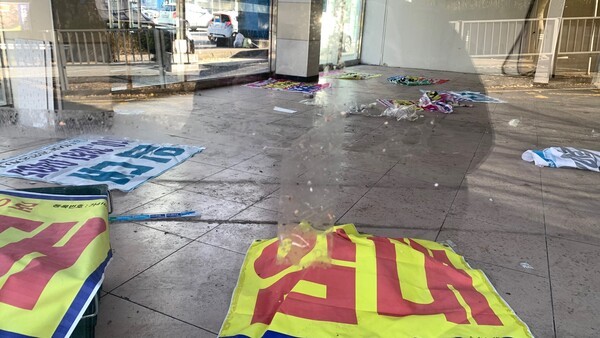 공실로 비어있는 상가 내부에 임대 플래카드가 놓여있다.[출처=EBN]