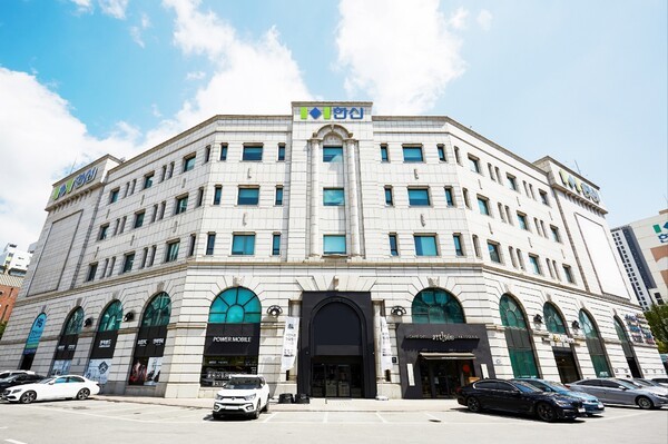 한신공영 본사.[출처=한신공영]