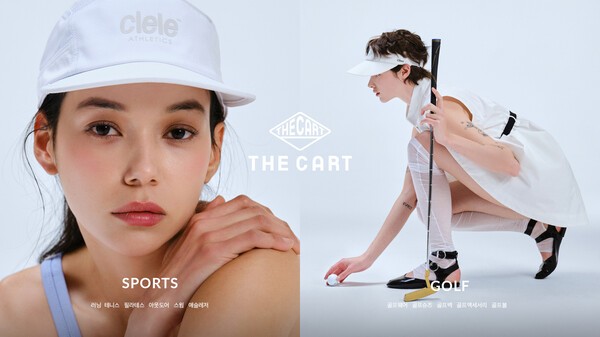 코오롱FnC가 전개하는 스타일 드리븐 스포츠 편집샵 더카트골프가 4월부터 골프와 스포츠를 함께 제안하는 플랫폼으로 확장하며 플랫폼명을 ‘더카트(THE CART)’로 변경한다. [출처=코오롱FnC]
