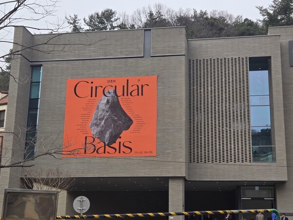 2일 경기 과천시에 개관한 ‘호반아트리움’ 전경.