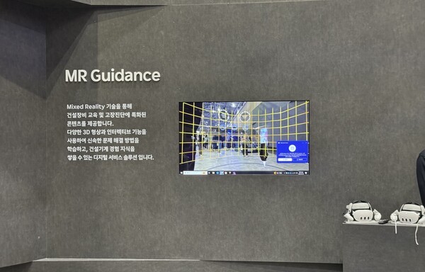 '2025 서울 모빌리티쇼' HD현대 부스 모습. [사진=이혜미 기자 ]