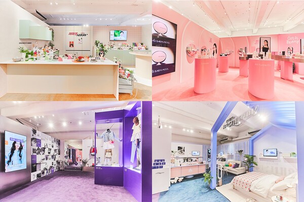 [출처=CJ온스타일]