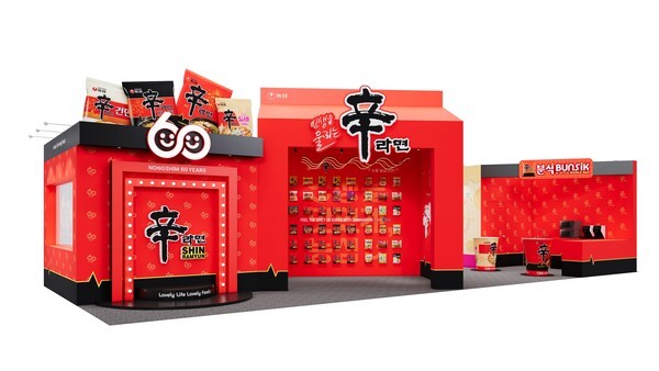 농심은 오는 4일 서울 강서구 코엑스 마곡에서 개최되는 대한민국 라면박람회에 참가해 시식존과 팝업스토어를 운영한다. [출처=농심]