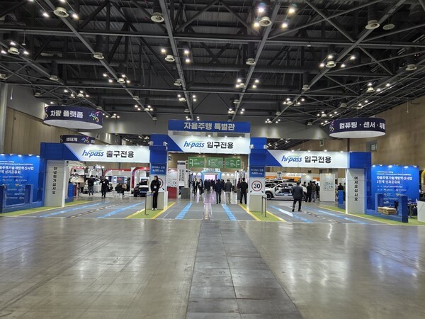 사진=박성호 기자