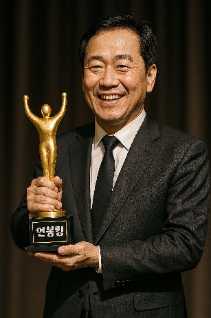 [출처=챗GPT가 연봉킹을 상상해서 그린 그림 ]