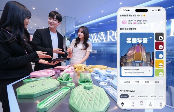 [출처= LG유플러스]