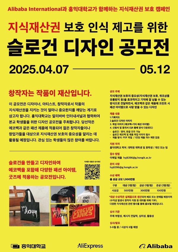 [출처=알라익스프레스]