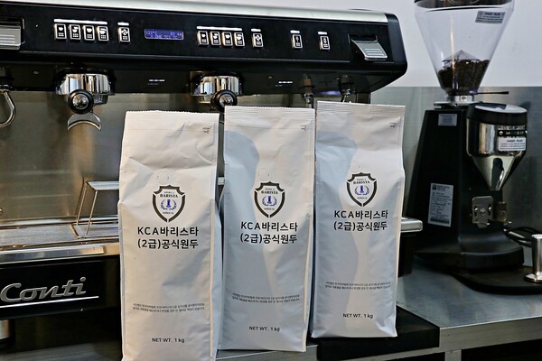 한국커피협회 주관 바리스타 2급 자격시험 공식 원두로 선정된 롯데웰푸드 제품 모음. [출처=롯데웰푸드]
