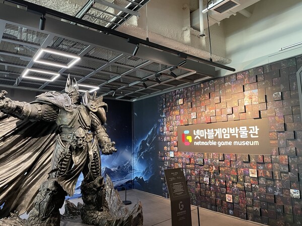 서울 구로구 넷마블 사옥 G-타워 3층에 위치한 넷마블게임박물관 입구. [출처=EBN]