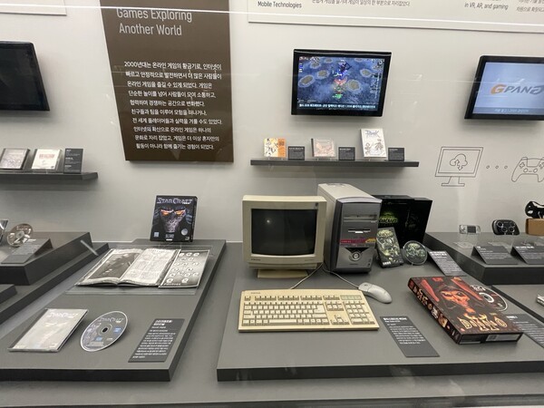 온라인 게임의 황금기를 연 '스타크래프트'가 전시돼 있다. [출처=EBN]