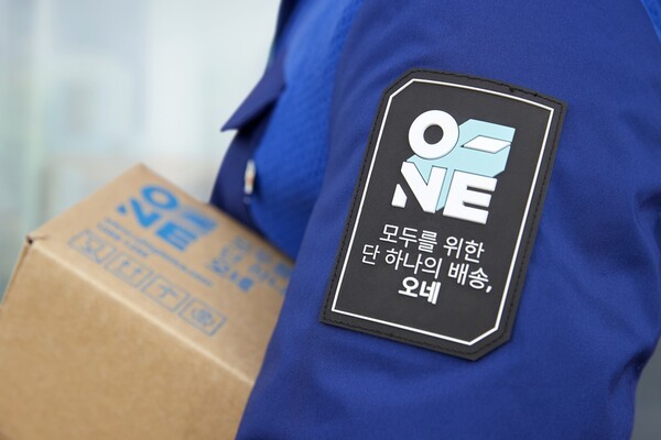 [출처=CJ대한통운]