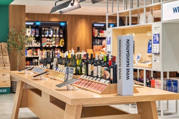 보틀벙커가 반값 할인 행사를 진행한다. [출처=롯데마트]