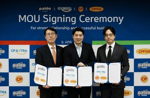 ㈜팔도가 글로벌 식품·유통 기업인 태국 CP그룹과 전략적 업무협약(MOU)을 체결했다. [출처=팔도]