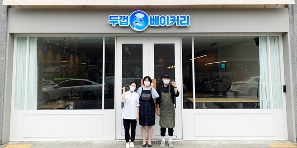 하이트진로가 미래 청년세대 지원 일환으로 꾸준히 실행해왔던 청년자립지원 프로젝트인 ‘두껍베이커리’가 소기의 결실을 맺고 새롭게 출발한다. [출처=하이트진로]