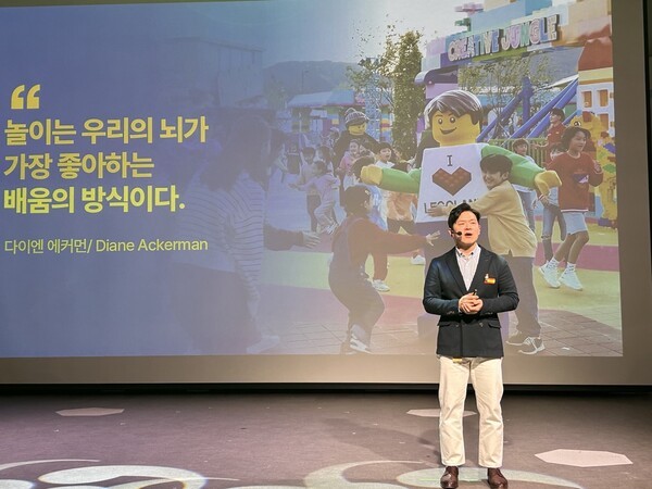 이순규 레고랜드 대표가 레고랜드의 철학에 대해 설명하고 있다. [출처=EBN]