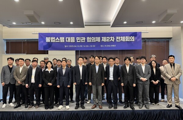 [출처=방송통신위원회]