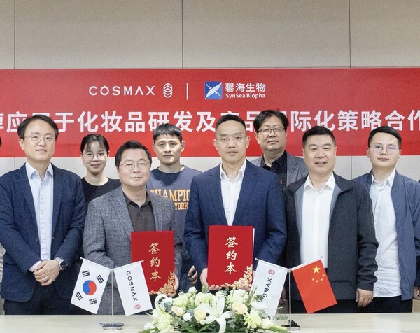 글로벌 화장품 ODM(연구·개발·생산) 기업 코스맥스가 중국 시장에서 생합성 레티놀 성분을 독점 확보하고 안티에이징 화장품 개발 패러다임 전환에 나선다. [출처=코스맥스]